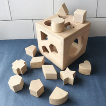 Infant intelligence early education box hexahedral geometric building block shape matching one year old cognitive Enlightenment no paint environmental protection