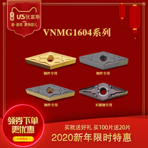 UFS yufus CNC diamond blade 35 degree outer circle inner hole knife grain VNMG160408 A- VN0058