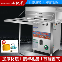 Commercial Stone Mill colounder steamer steamer steamer steamer steamer special stall gas energy-saving fast steamer stove