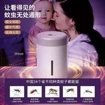 USB electric heating intelligent mosquito repellent Mini home indoor silent universal mosquito incense liquid on-board dormitory Anti-mosquito killer