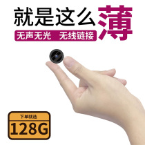 Surveillance Mini camera head Wireless video recorder Night vision HD video camera with mobile phone Remote small mobile phone 4k fan small video head digital monitor camera