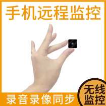 Smart device Micro-line camera Wireless wifi remote connected mobile phone Home small camera head Portable camcorder Monitor Fan small camera High-definition network probe camera