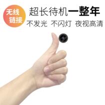 Micro line camera 4g wireless camera Home micro monitor Plug-free HD night vision mini camera head Portable micro-shaped video recorder Ultra-small artifact portable recorder