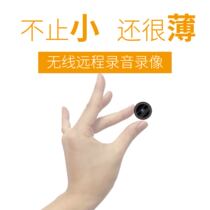 Micro line camera 4g HD remote monitor Portable artifact camera Portable miniature mini camera head Small camera Wireless camera Home ultra-small camera