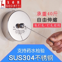 Balcony telescopic clothesline non-punching hotel indoor bathroom toilet invisible drying rack hotel clothesline