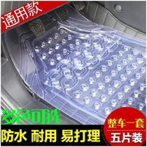 Roewe rx5 350 550 360 i6 rx3 i5 car mat transparent waterproof latex plastic floor mat
