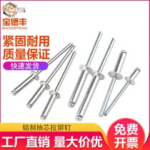 Lever percentile Set Height micrometer 0 001 Calibration probe Small measurement indicator Dial magnetic force