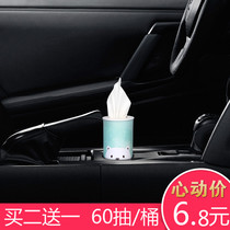 6 loaded bamboo color car tissue box cylinder creative car paper napkin barrel BBL