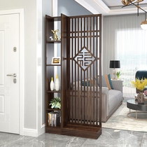 New Chinese style screen partition decoration Living room bedroom Baffle wall shelf Door Solid wood entrance cabinet Simple and modern