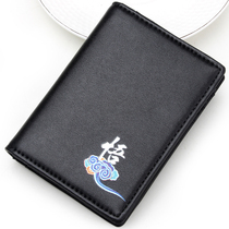 2021 new cards bag mens ultra slim card bag small driving license leather jacket delicately upholdage card clip card holder