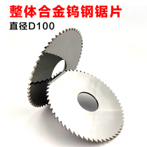 Hard alloy saw blade milling cutter tungsten steel saw blade stainless steel aluminium with saw blade cut blade milling cutter outer diameter 100