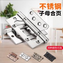 Stainless steel female hinge thickened without slotting 4 inch 5 inch door wooden door 304 hinge flap hinge