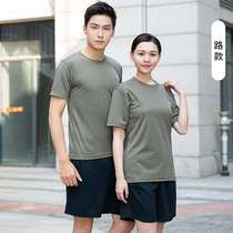Physical fitness clothing Training short-sleeved suit Mens T-shirt summer quick-drying short-sleeved outdoor physical fitness short-sleeved breathable round neck