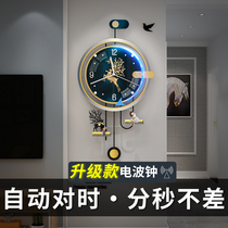 Modern minimalist clock wall clock living room home fashion creative personality wall decoration non-hole hanging radio clock