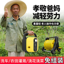 Household portable rechargeable pump pump pumping machine watering vegetable artifact watering machine agricultural vegetable field electric watering small