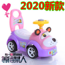 Childrens twist car balance car with music bicycle Baby Scooter slippery car 1-3 year old toy car