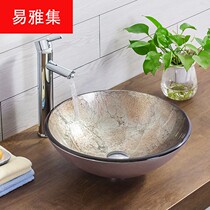 Bathroom Simple bathroom wash basin Hotel table basin Tempered glass art wash basin