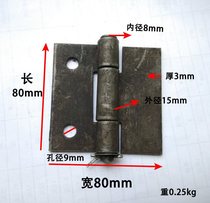 80 thickened with hole hinge with hole compartment hinge square tricycle hinge hinge welding 80* hinge iron