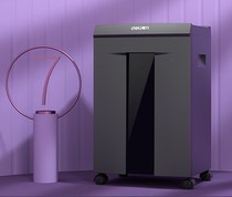 deli (deli)Large-capacity multi-function office shredder Long-term high-confidentiality shredder battery life 60 minutes 7-level confidentiality with shredding 8 sheets 30L 9919