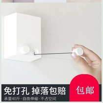 Multi-function bathroom Japanese clothes drying artifact retractable hole-free household beautiful invisible extension cool drying rack