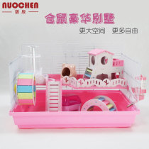 Nochen hamster cage 47 cage supplies basic cage bear rat nest Villa single double-layer package homestay small cage