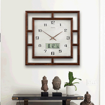 Rainbow solid wood new Chinese wall clock perpetual calendar porch clock square living room hanging wall classical silent large clock