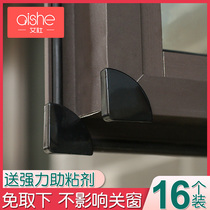 Broken Bridge Aluminum Windows Care Angle Avoidance Angle Aluminum Alloy Plastic Steel Window Corner Door Corner Protective Corner range hood Table corner glass corner