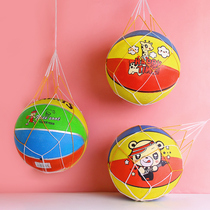 Small ball kindergarten pupils outdoor No.3 No.5 basketball boy daughter children's ball toys clap elastic