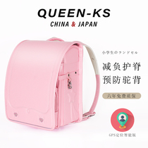 GPS positioning] Japanese elementary school school bag children girls 123 to 6th grade ultra-lightweight load-reducing ridge protection