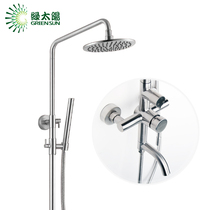 Green sun bx16106 single shower faucet simple and generous simple and durable convenient and practical stainless steel shower column