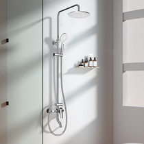 (Store same model) JOMOO nine mu shower silicone easy clean supercharged easy clean shower 36510 modern simple