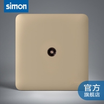 Simon Simon switch socket home decoration switch simple plug panel i6 series TV socket switch