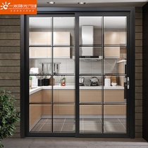 One meter sunshine doors and windows music family series sliding door custom mute titanium magnesium alloy kitchen balcony glass sliding door