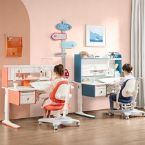 (Desktop double lift) child care children learning table and chair student desk child home writing desk DH set