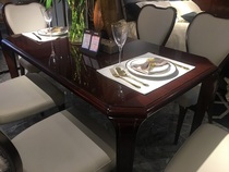 Long solid light luxury long dining table home environmental protection Health modern simple style texture high quality light luxury minimalist