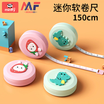 Mini tape measure cute portable soft ruler three-round bust waist waist height measurement measuring ruler 1 5 meters measuring ruler