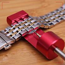 Hot sale table repair tool set watch metal tape remover changed long and short steel cut strap regulator disassembly Universal