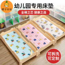 Kindergarten mattress childrens mattress baby bed mattress four seasons universal baby splicing bed cushion is customized summer