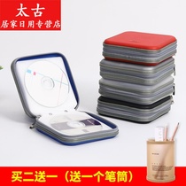 CD finishing book DVD box Record finishing box Portable home CD book storage bag CD disc CD cover Car mercerized