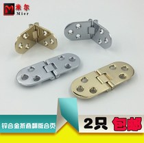 Zinc alloy thickened flat 180 degree flap hinge folding table accessories round table table table top folding hidden hinge