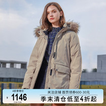 LAFUMA Lefei Leaf New Outdoor Great Goose Down Overalls Womens Mid-Length Warm Jacket LFJU0DH68