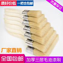 Thick paint brush does not lose hair High temperature brown hair brush Hard hair brush Long hair soft hair roller brush cleaning industry