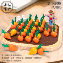 Baby cupping turnip puzzle toy baby boy Munshi early teach 1-2 year old hand fine motion for game teaching aids