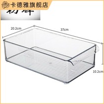 Freezer Frozen partition fruit and vegetable kitchen interior double door Refrigerator storage box Large drawer fresh side door