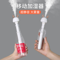 Humidifier small mini usb charging portable office desktop air aromatherapy spray girls cute home silent bedroom dormitory students handheld mineral water humidification car small