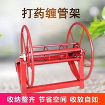 Winding belt artifact water belt Winder water belt winding machine agricultural coil pipe agricultural small