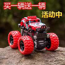 . Inertial four-wheel drive off-road vehicle child boy model car anti-fall toy car 2-3-4-5 year old baby car