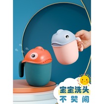 Infant baby shampoo Cup children shower baby bath spoon cartoon bath water scoop children water spoon scoop thick