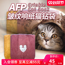 afp cat toy corrugated paper cat diamond bag cat cat cat cat stick male cat sex vent toy supplies sound