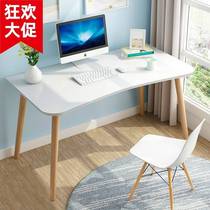 Desktop Desktop Desktop Desktop Desktop Desktop Deskroom rental room rental room rental small furniture